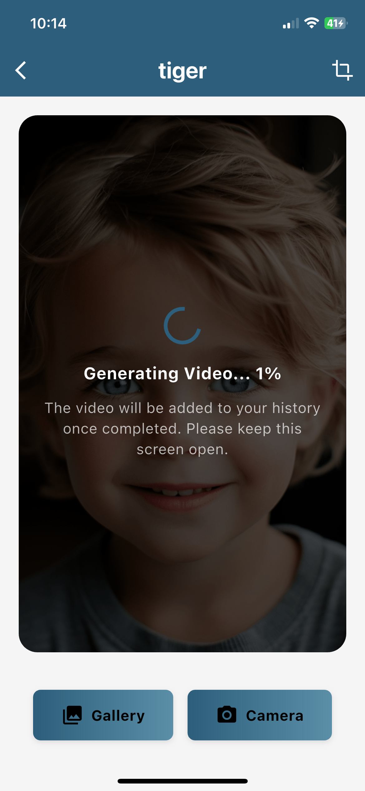 SelfieAI Upload Photo